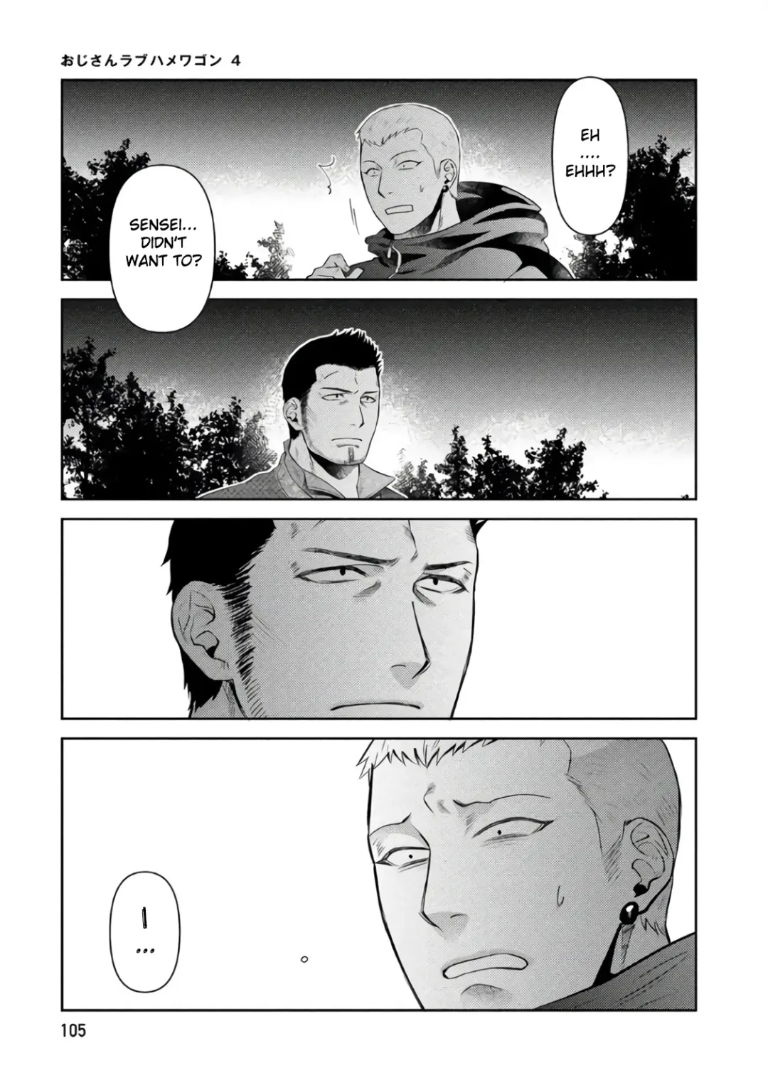 [Akemi] Oji-san Love Hame Wagon | Uncle's Loving Sex Van Ch. 1-6 Fhentai - Page 105