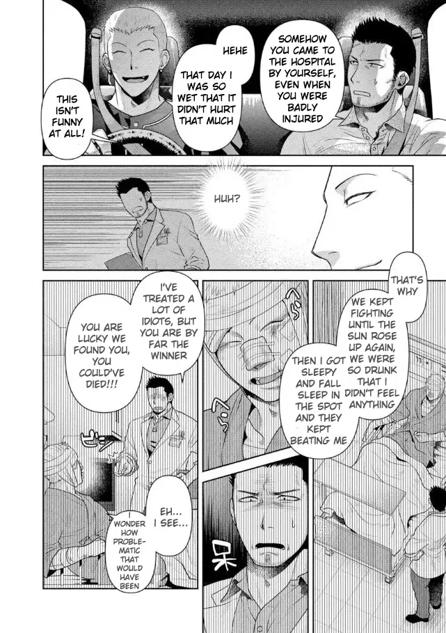 [Akemi] Oji-san Love Hame Wagon | Uncle's Loving Sex Van Ch. 1-6 Fhentai - Page 139