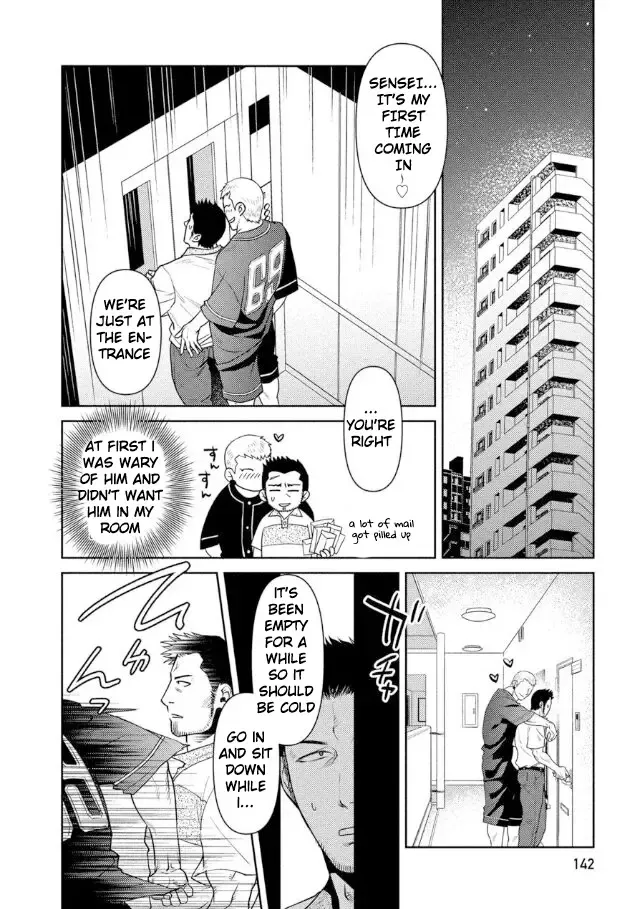 [Akemi] Oji-san Love Hame Wagon | Uncle's Loving Sex Van Ch. 1-6 Fhentai - Page 143