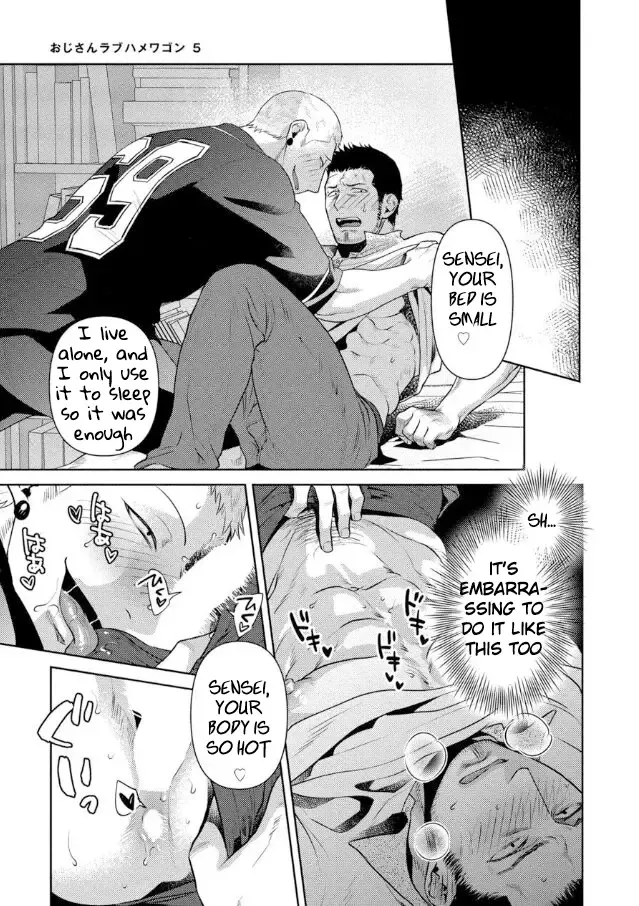 [Akemi] Oji-san Love Hame Wagon | Uncle's Loving Sex Van Ch. 1-6 Fhentai - Page 146