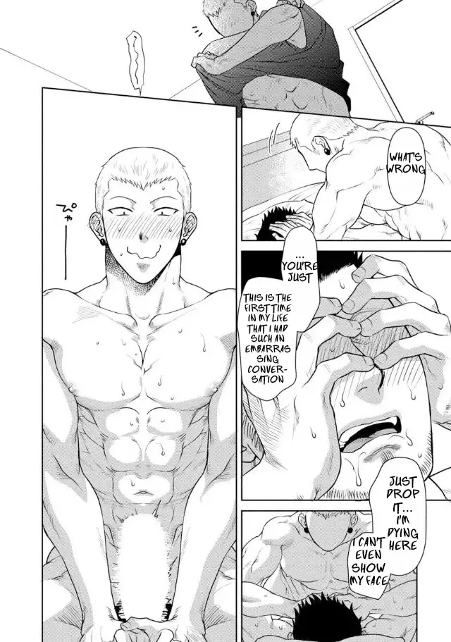 [Akemi] Oji-san Love Hame Wagon | Uncle's Loving Sex Van Ch. 1-6 Fhentai - Page 151