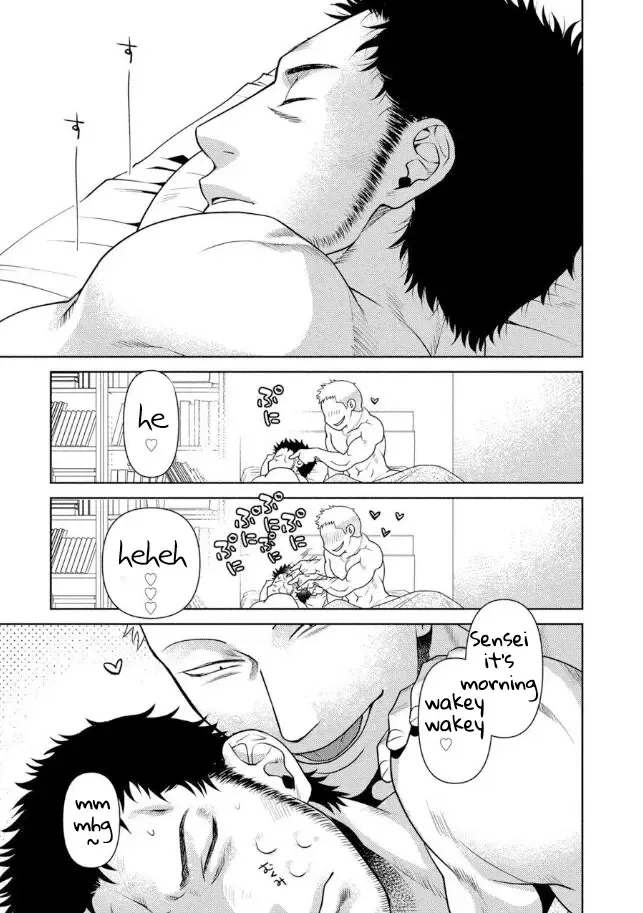 [Akemi] Oji-san Love Hame Wagon | Uncle's Loving Sex Van Ch. 1-6 Fhentai - Page 162