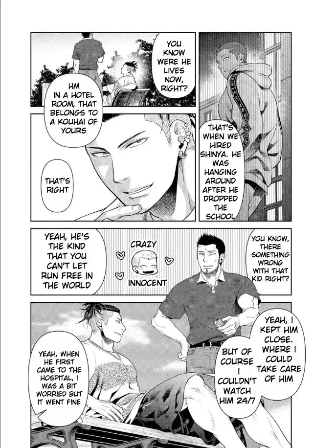 [Akemi] Oji-san Love Hame Wagon | Uncle's Loving Sex Van Ch. 1-6 Fhentai - Page 171