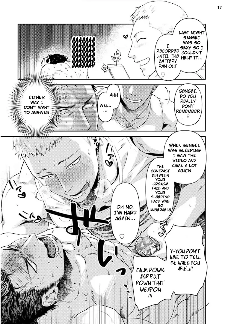 [Akemi] Oji-san Love Hame Wagon | Uncle's Loving Sex Van Ch. 1-6 Fhentai - Page 19