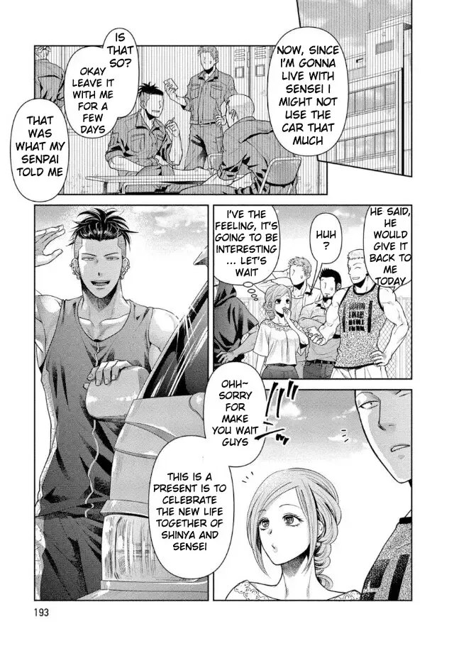 [Akemi] Oji-san Love Hame Wagon | Uncle's Loving Sex Van Ch. 1-6 Fhentai - Page 194