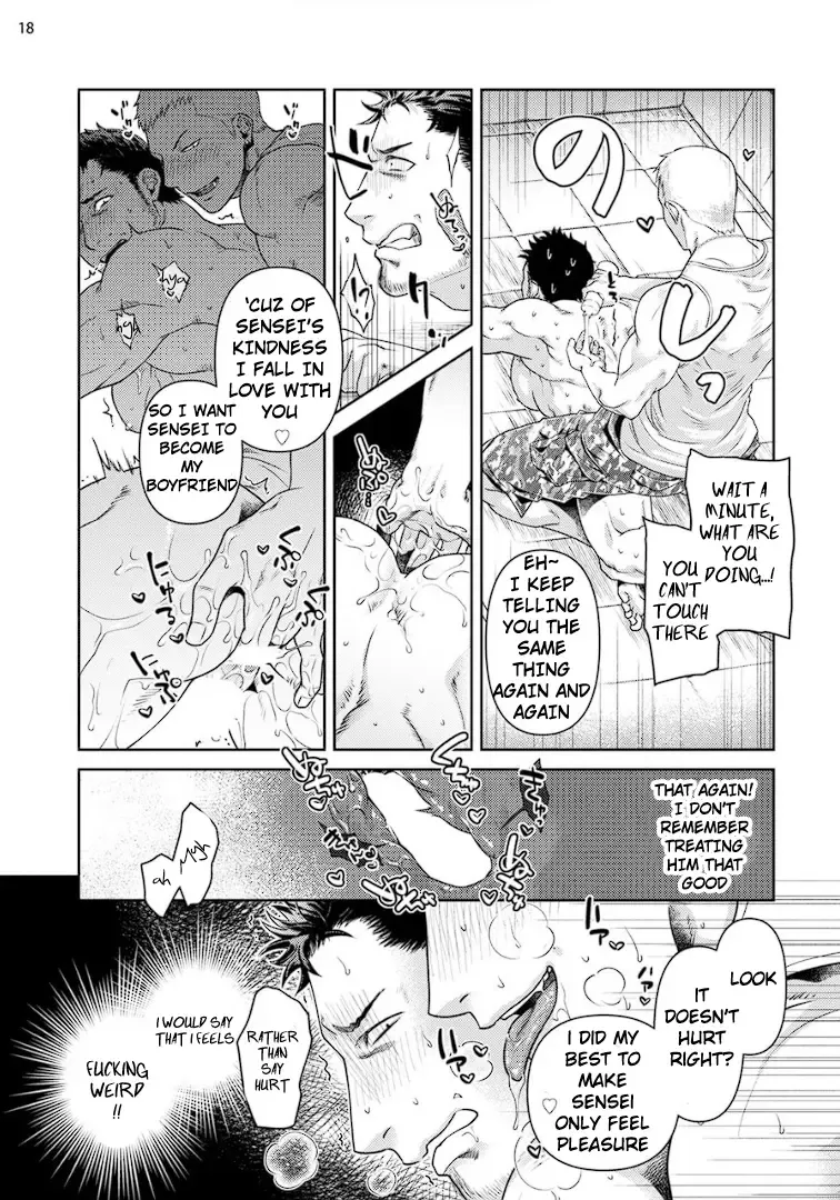 [Akemi] Oji-san Love Hame Wagon | Uncle's Loving Sex Van Ch. 1-6 Fhentai - Page 20