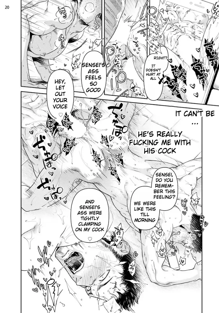 [Akemi] Oji-san Love Hame Wagon | Uncle's Loving Sex Van Ch. 1-6 Fhentai - Page 22