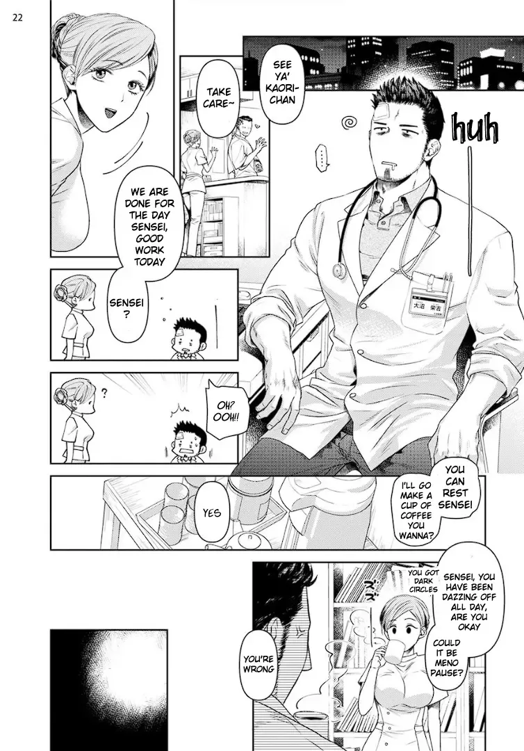 [Akemi] Oji-san Love Hame Wagon | Uncle's Loving Sex Van Ch. 1-6 Fhentai - Page 24