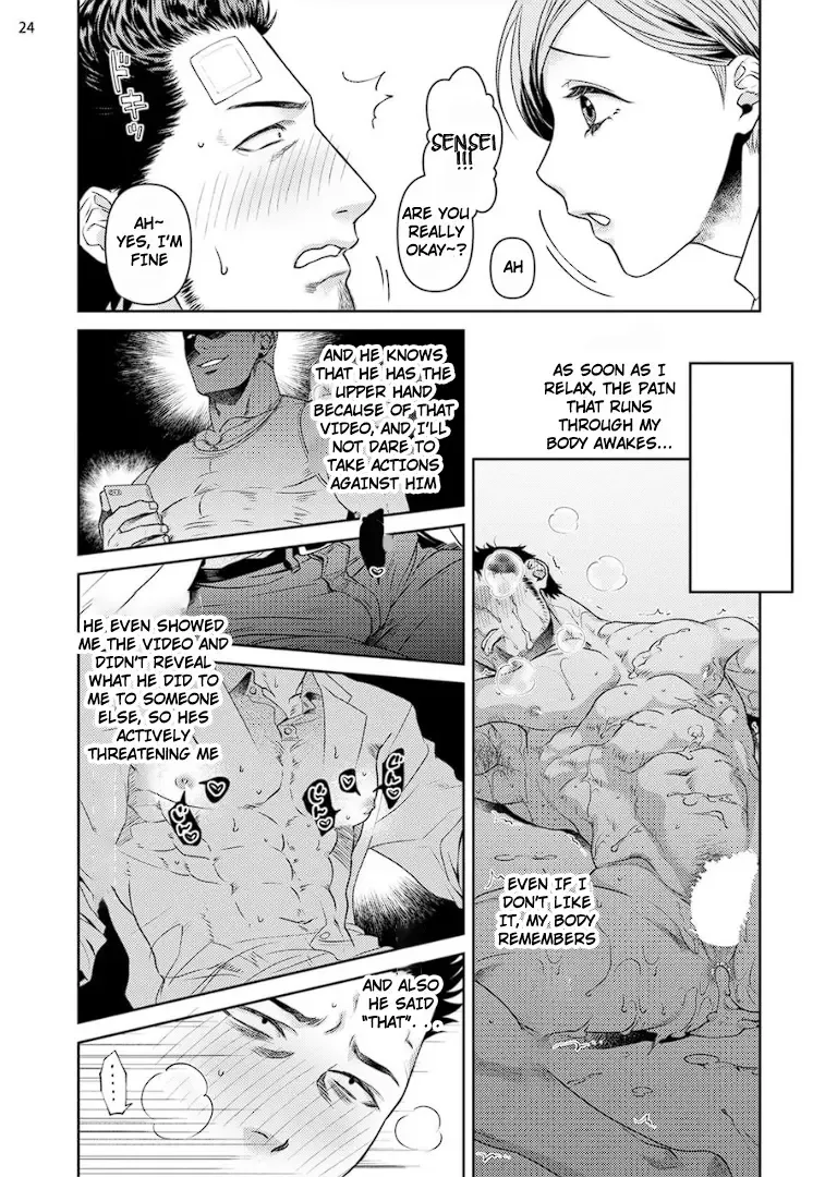 [Akemi] Oji-san Love Hame Wagon | Uncle's Loving Sex Van Ch. 1-6 Fhentai - Page 26