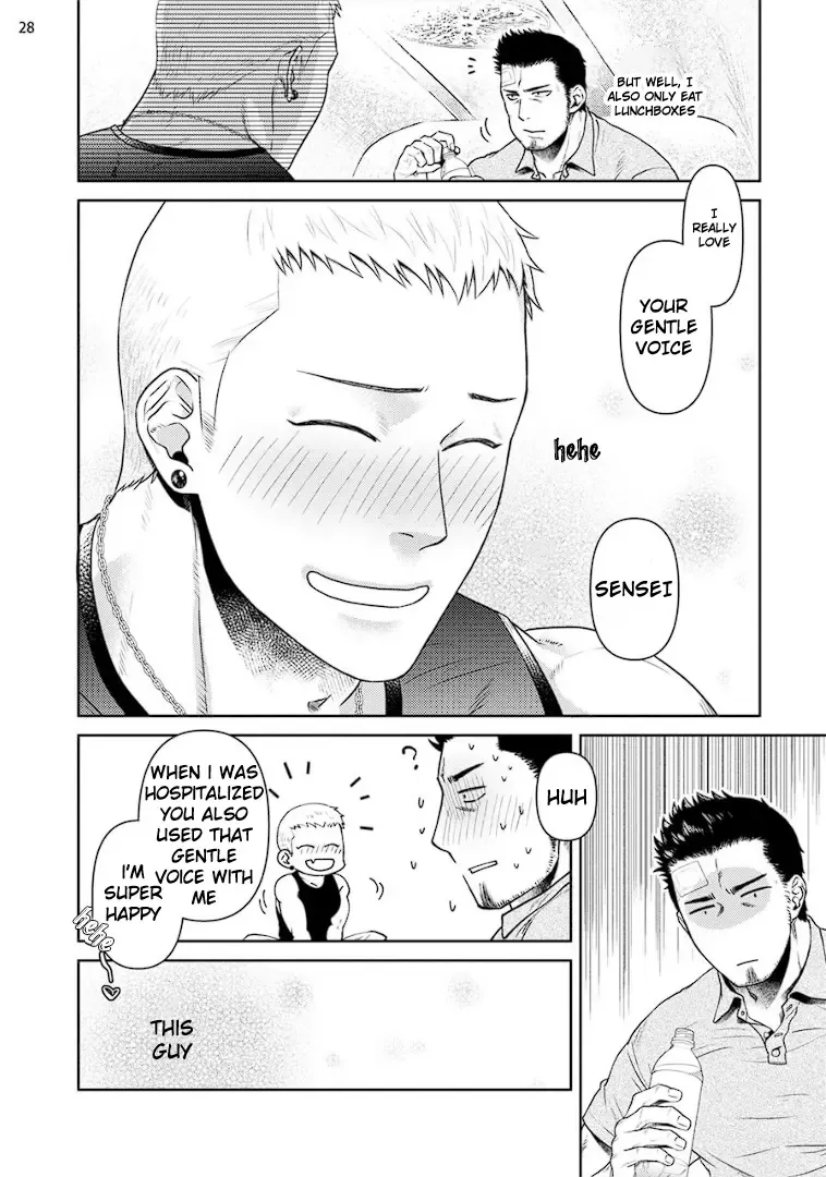 [Akemi] Oji-san Love Hame Wagon | Uncle's Loving Sex Van Ch. 1-6 Fhentai - Page 30