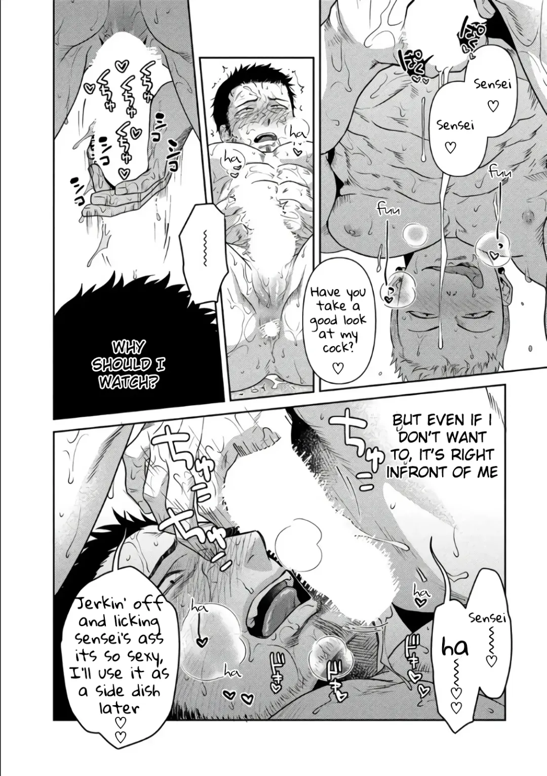 [Akemi] Oji-san Love Hame Wagon | Uncle's Loving Sex Van Ch. 1-6 Fhentai - Page 49
