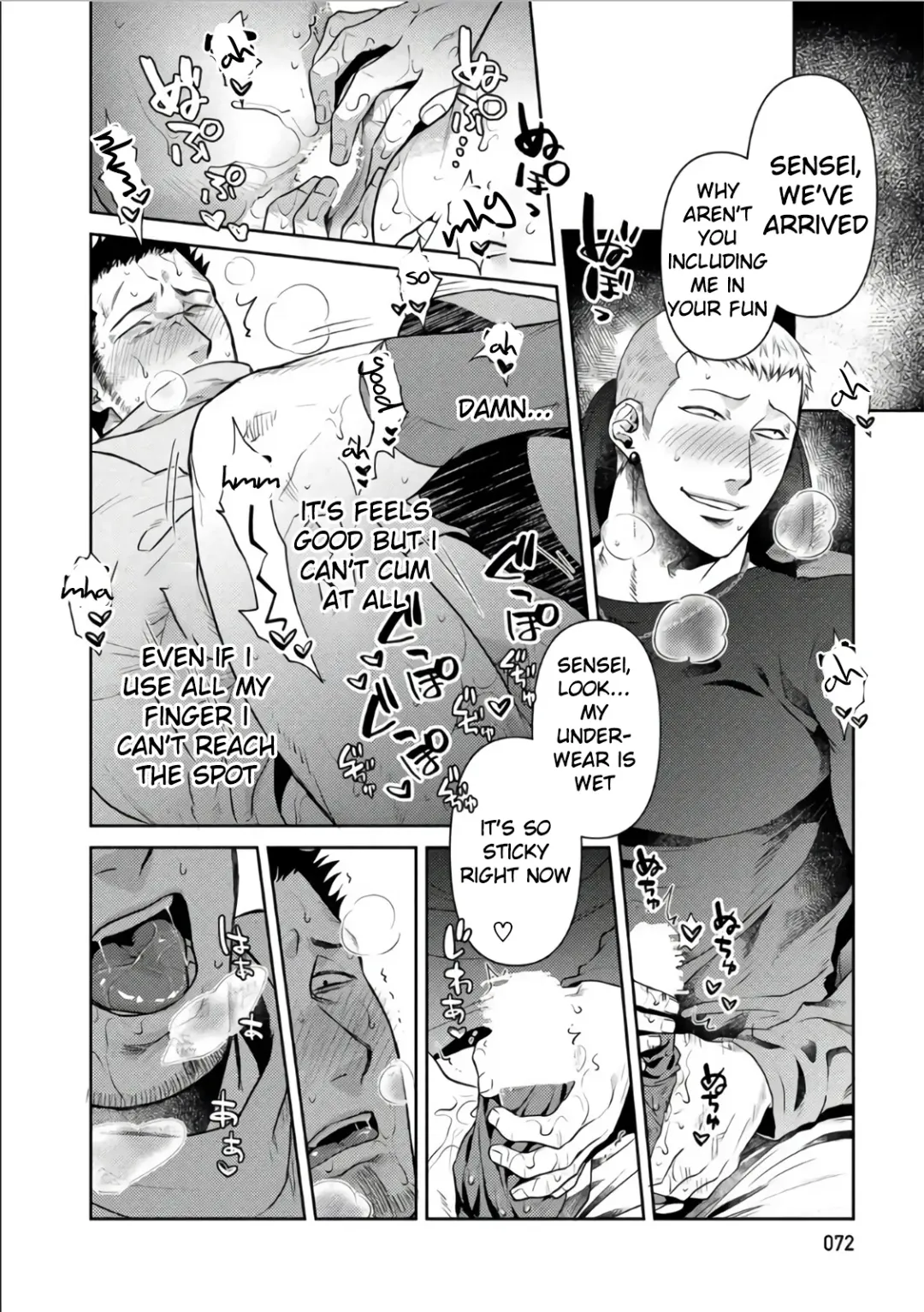 [Akemi] Oji-san Love Hame Wagon | Uncle's Loving Sex Van Ch. 1-6 Fhentai - Page 72