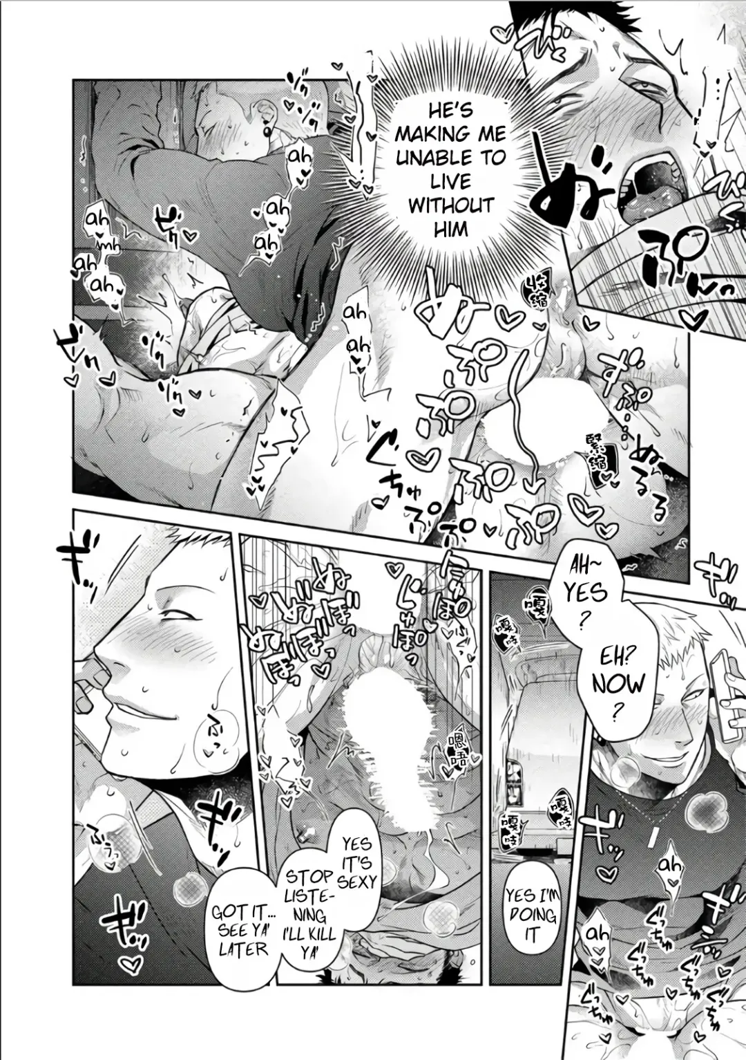 [Akemi] Oji-san Love Hame Wagon | Uncle's Loving Sex Van Ch. 1-6 Fhentai - Page 74