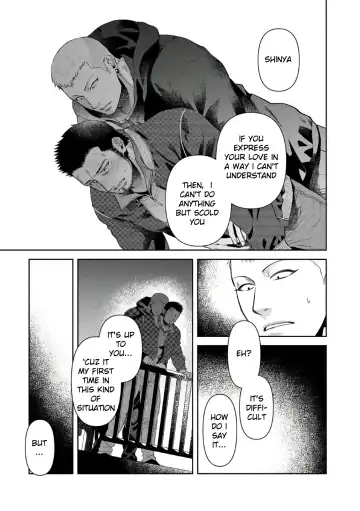 [Akemi] Oji-san Love Hame Wagon | Uncle's Loving Sex Van Ch. 1-6 Fhentai - Page 101