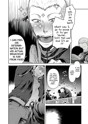 [Akemi] Oji-san Love Hame Wagon | Uncle's Loving Sex Van Ch. 1-6 Fhentai - Page 110