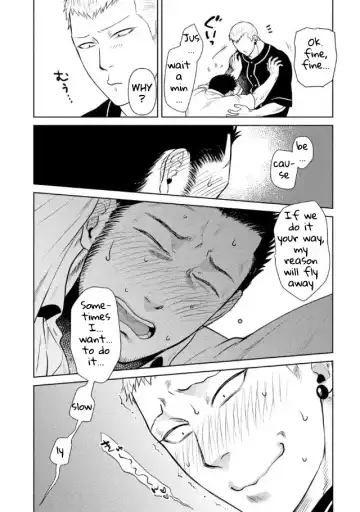 [Akemi] Oji-san Love Hame Wagon | Uncle's Loving Sex Van Ch. 1-6 Fhentai - Page 145