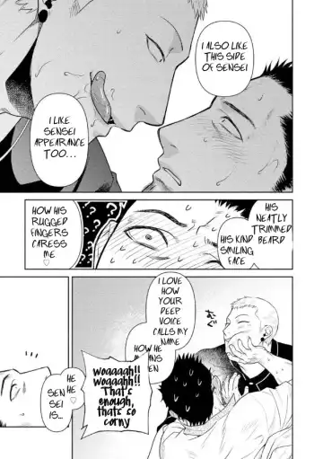 [Akemi] Oji-san Love Hame Wagon | Uncle's Loving Sex Van Ch. 1-6 Fhentai - Page 148