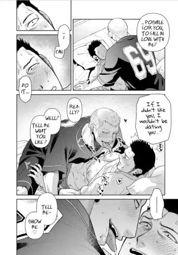 [Akemi] Oji-san Love Hame Wagon | Uncle's Loving Sex Van Ch. 1-6 Fhentai - Page 149