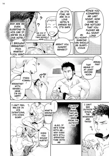 [Akemi] Oji-san Love Hame Wagon | Uncle's Loving Sex Van Ch. 1-6 Fhentai - Page 16