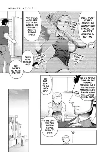 [Akemi] Oji-san Love Hame Wagon | Uncle's Loving Sex Van Ch. 1-6 Fhentai - Page 168