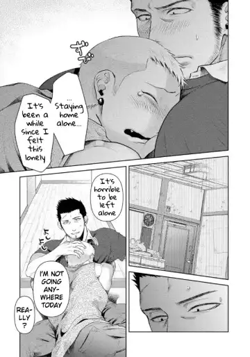 [Akemi] Oji-san Love Hame Wagon | Uncle's Loving Sex Van Ch. 1-6 Fhentai - Page 176