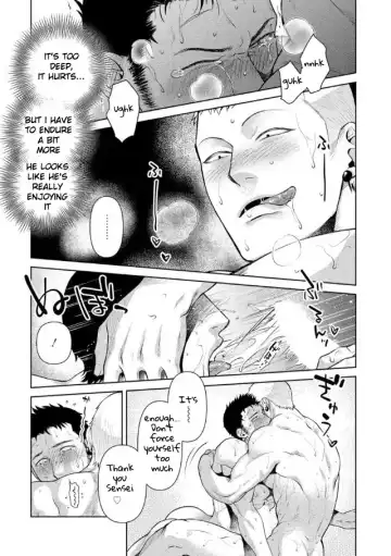 [Akemi] Oji-san Love Hame Wagon | Uncle's Loving Sex Van Ch. 1-6 Fhentai - Page 182