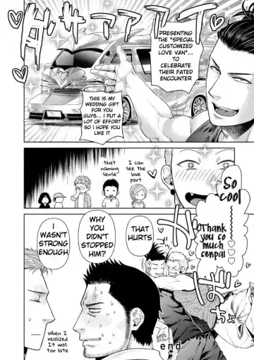 [Akemi] Oji-san Love Hame Wagon | Uncle's Loving Sex Van Ch. 1-6 Fhentai - Page 195