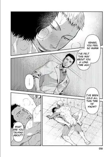 [Akemi] Oji-san Love Hame Wagon | Uncle's Loving Sex Van Ch. 1-6 Fhentai - Page 59
