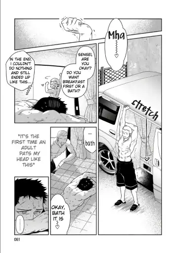 [Akemi] Oji-san Love Hame Wagon | Uncle's Loving Sex Van Ch. 1-6 Fhentai - Page 62