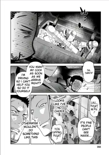[Akemi] Oji-san Love Hame Wagon | Uncle's Loving Sex Van Ch. 1-6 Fhentai - Page 69