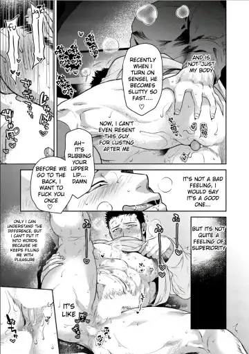 [Akemi] Oji-san Love Hame Wagon | Uncle's Loving Sex Van Ch. 1-6 Fhentai - Page 73