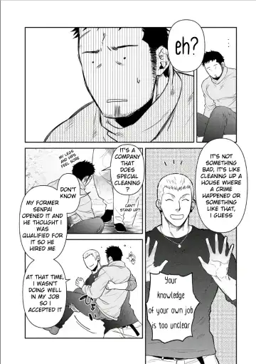 [Akemi] Oji-san Love Hame Wagon | Uncle's Loving Sex Van Ch. 1-6 Fhentai - Page 76