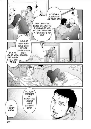 [Akemi] Oji-san Love Hame Wagon | Uncle's Loving Sex Van Ch. 1-6 Fhentai - Page 77