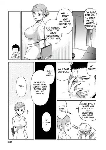 [Akemi] Oji-san Love Hame Wagon | Uncle's Loving Sex Van Ch. 1-6 Fhentai - Page 87