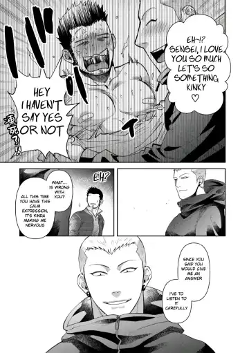 [Akemi] Oji-san Love Hame Wagon | Uncle's Loving Sex Van Ch. 1-6 Fhentai - Page 97