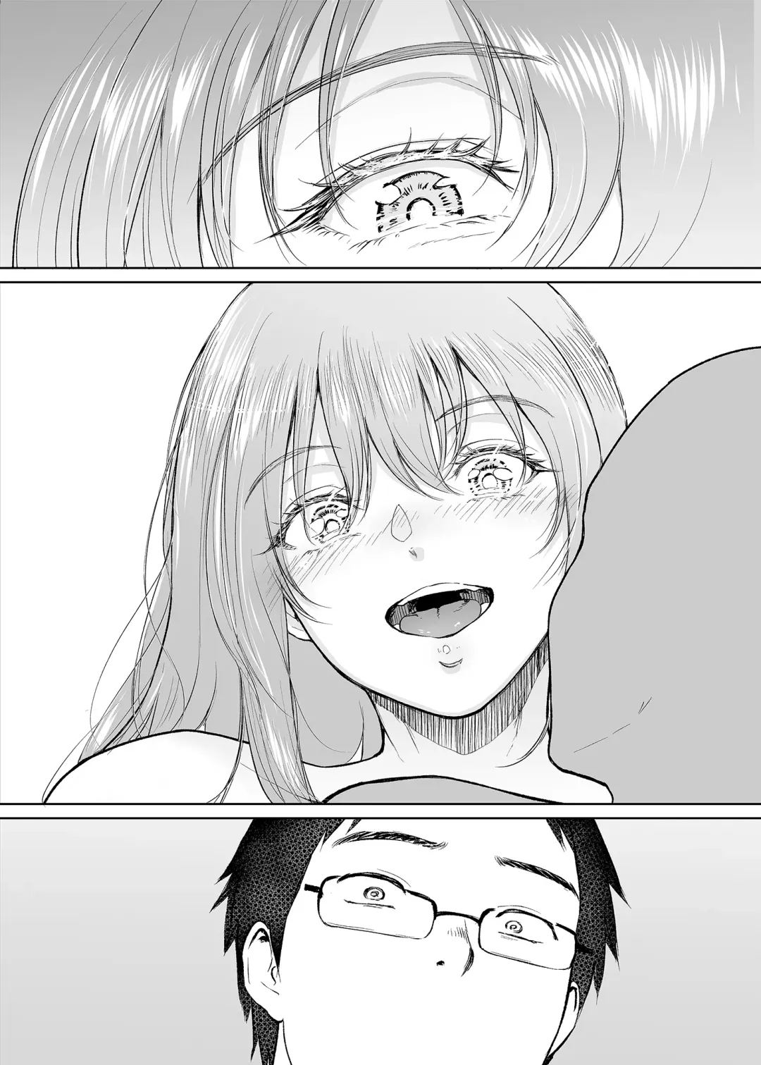 [Bifidus] Hoshi no Nai Onsen---Hitou de Deatta Zenra no Kyonyuu Kinpatsu Joshi to... Fhentai - Page 33