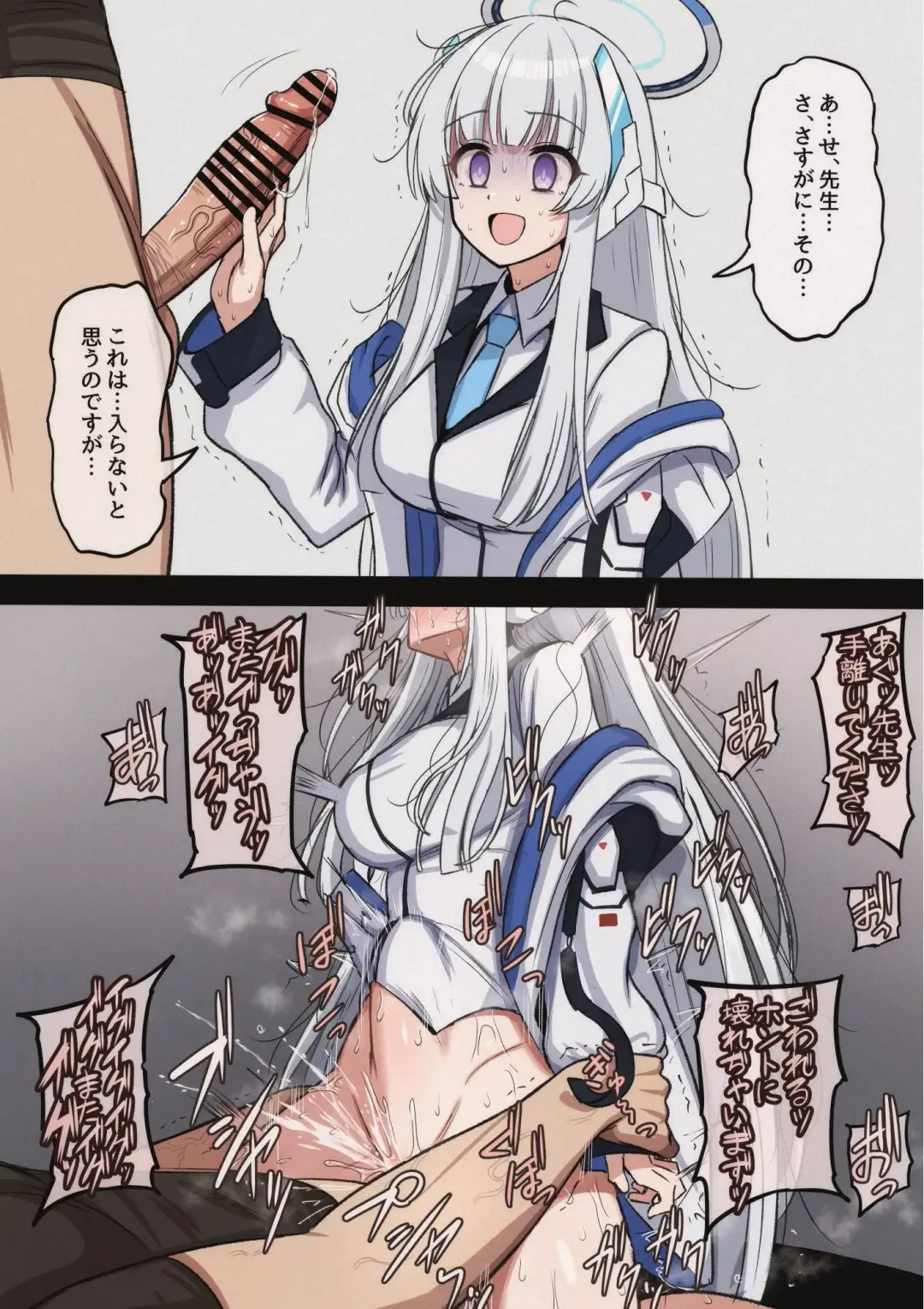 [Mamerakko] 豆ラッコニキ Fhentai - Page 24