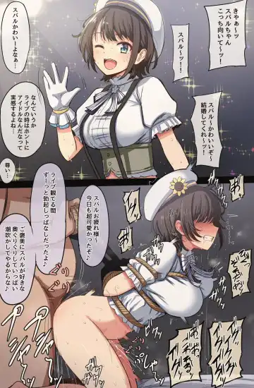 [Mamerakko] 豆ラッコニキ Fhentai - Page 28