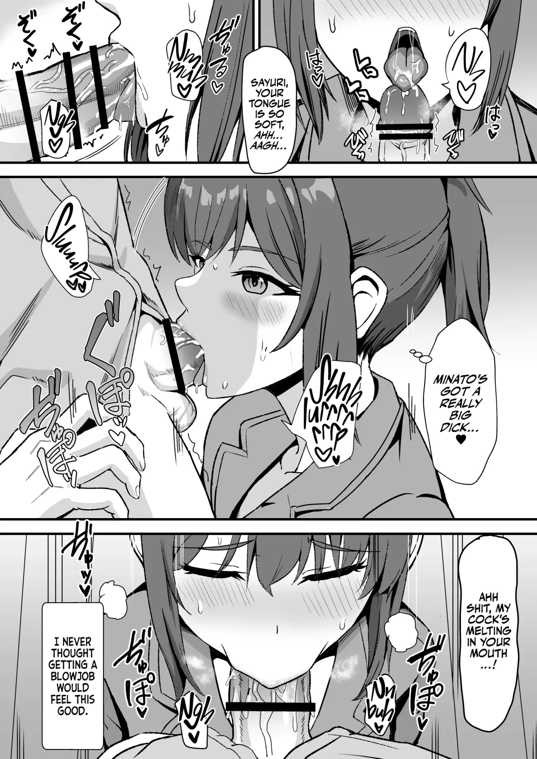 [Shinyashiki] Inaka no Kussai Onee-chan | My Smelly Cousin from the Countryside Fhentai - Page 23