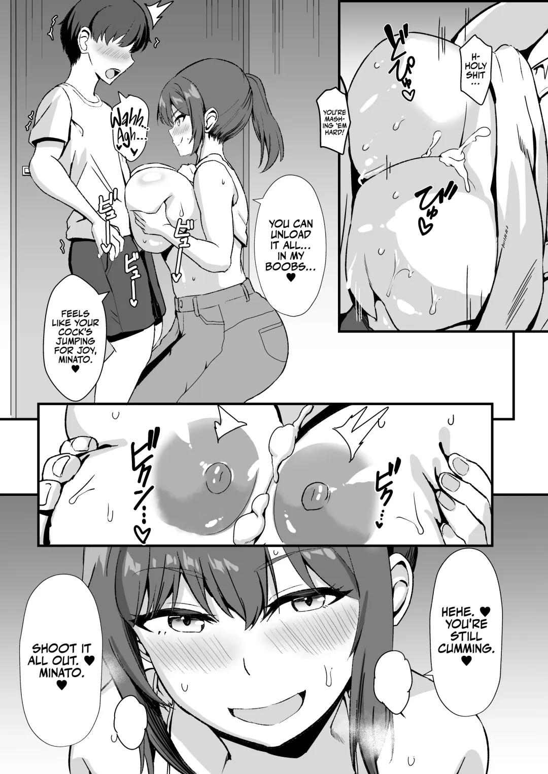 [Shinyashiki] Inaka no Kussai Onee-chan | My Smelly Cousin from the Countryside Fhentai - Page 32