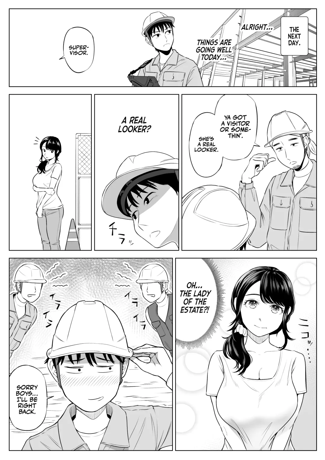 Ore ga Dairi Tanetsuke Suru Koto ni Natta Hitozuma Tachibana Shizuka-san wa Nannimo Shiranai! | Shizuka Tachibana, the Housewife Who Collects My Sperm Donations, Doesn't Know a Damn Thing!! Fhentai - Page 11