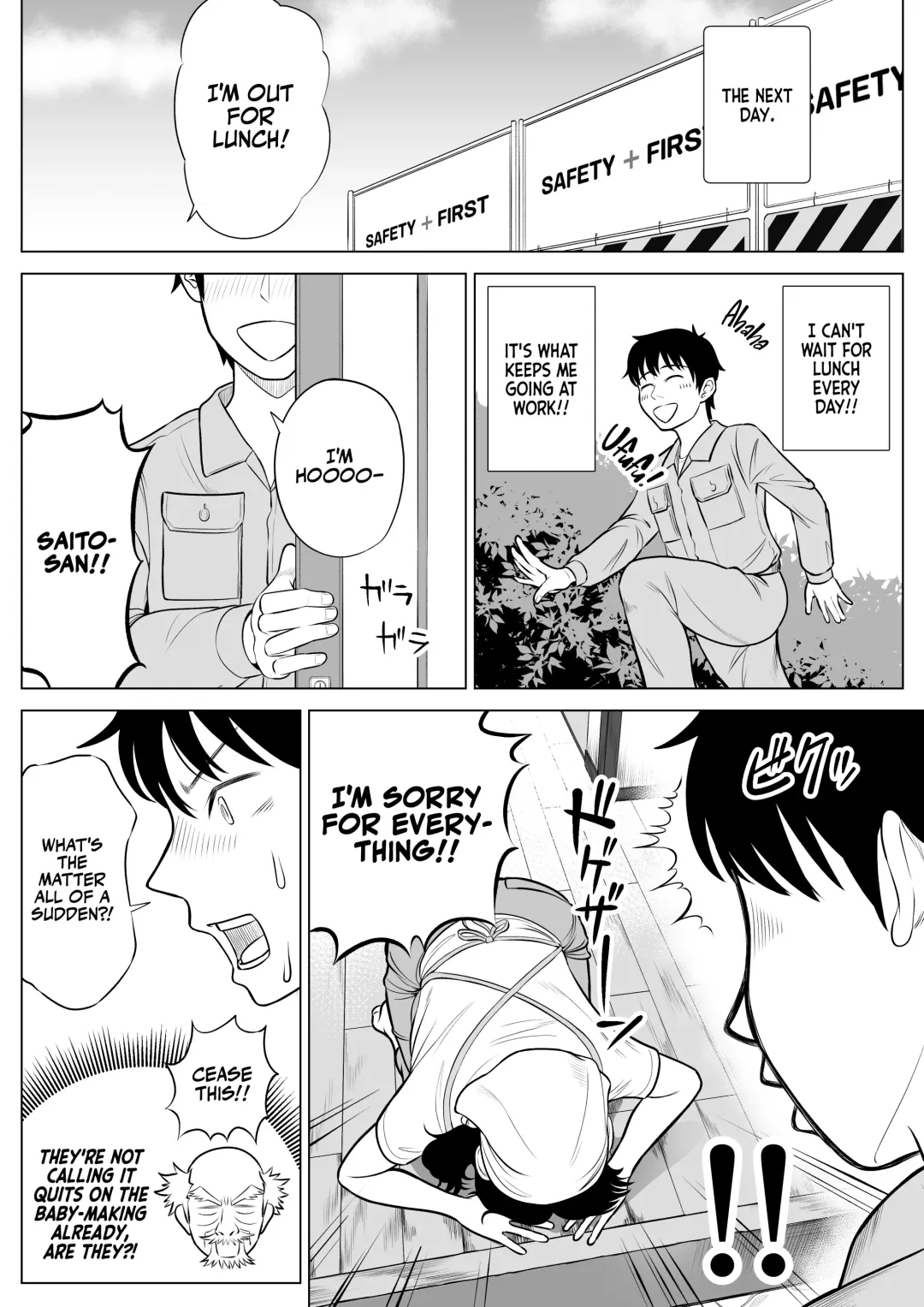 Ore ga Dairi Tanetsuke Suru Koto ni Natta Hitozuma Tachibana Shizuka-san wa Nannimo Shiranai! | Shizuka Tachibana, the Housewife Who Collects My Sperm Donations, Doesn't Know a Damn Thing!! Fhentai - Page 41