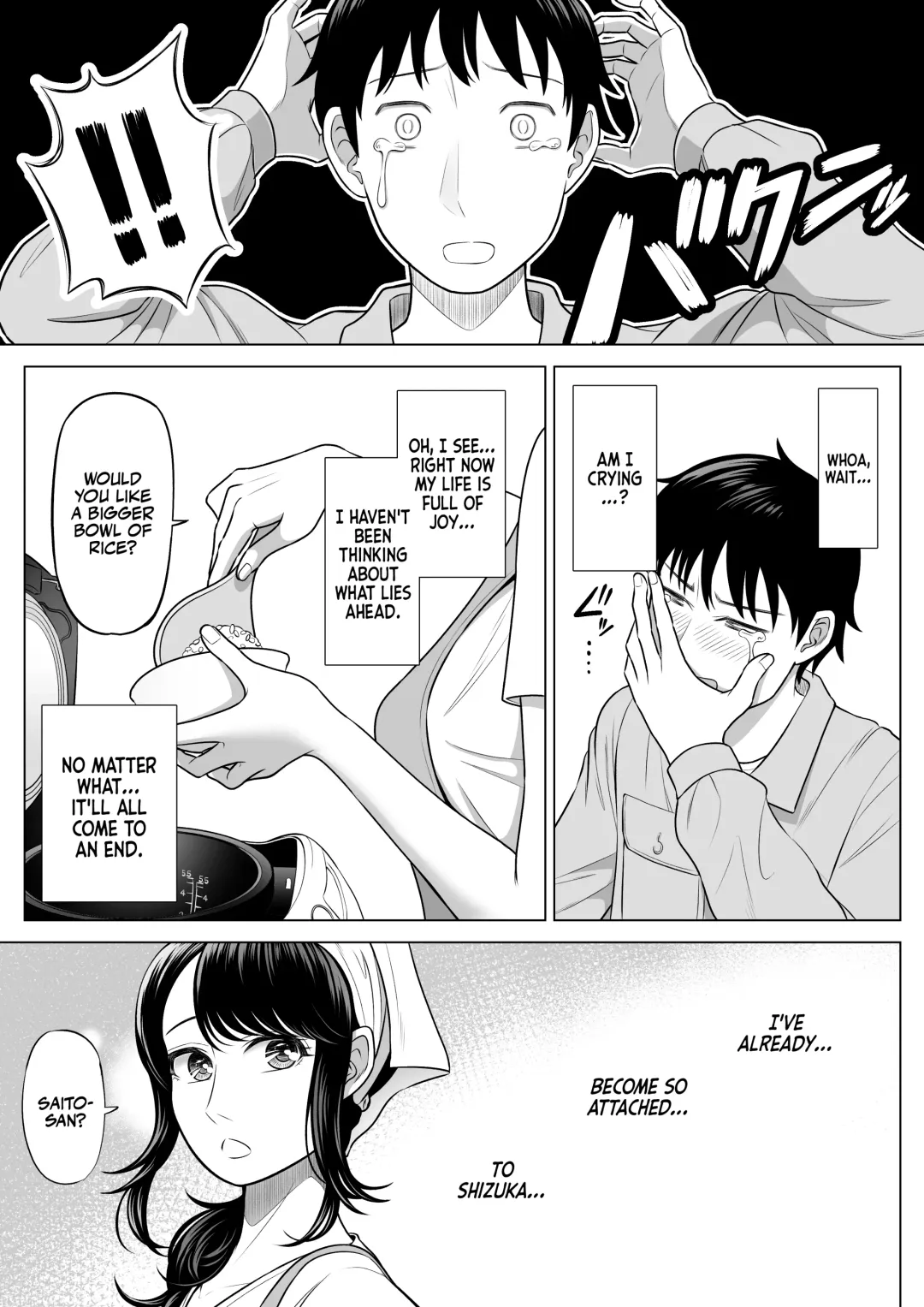 Ore ga Dairi Tanetsuke Suru Koto ni Natta Hitozuma Tachibana Shizuka-san wa Nannimo Shiranai! | Shizuka Tachibana, the Housewife Who Collects My Sperm Donations, Doesn't Know a Damn Thing!! Fhentai - Page 77