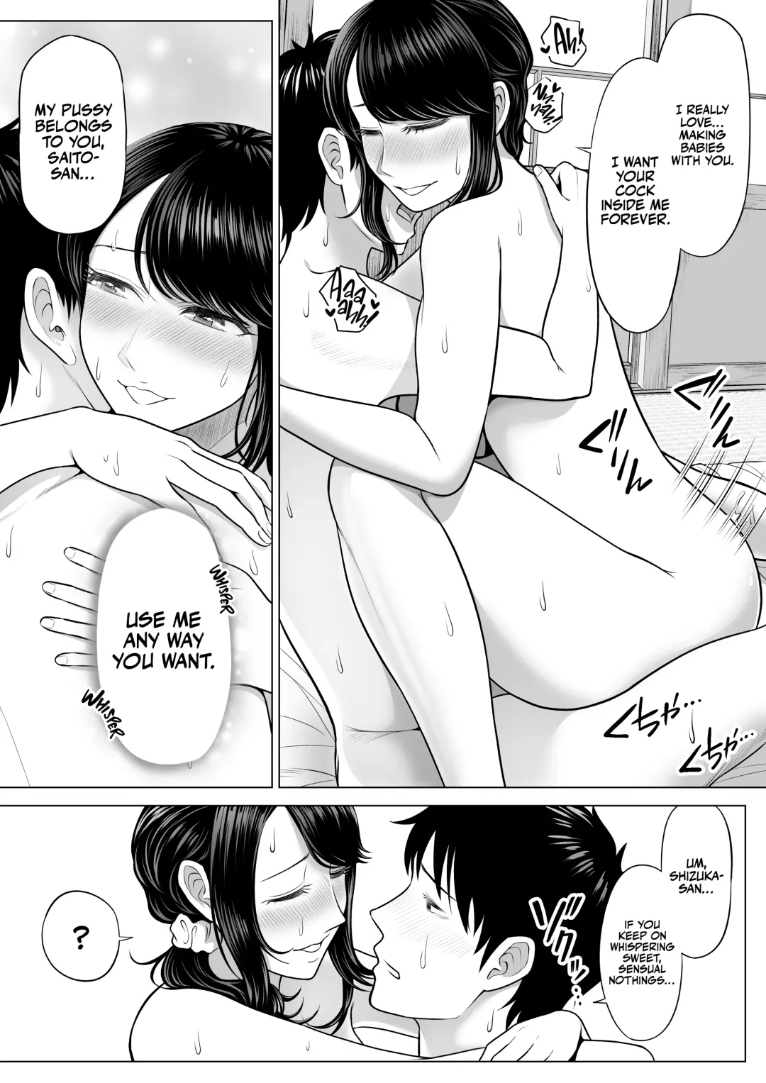 Ore ga Dairi Tanetsuke Suru Koto ni Natta Hitozuma Tachibana Shizuka-san wa Nannimo Shiranai! | Shizuka Tachibana, the Housewife Who Collects My Sperm Donations, Doesn't Know a Damn Thing!! Fhentai - Page 81