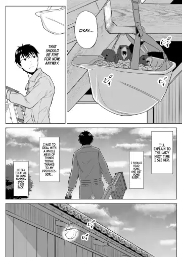 Ore ga Dairi Tanetsuke Suru Koto ni Natta Hitozuma Tachibana Shizuka-san wa Nannimo Shiranai! | Shizuka Tachibana, the Housewife Who Collects My Sperm Donations, Doesn't Know a Damn Thing!! Fhentai - Page 10