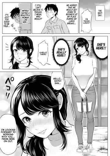 Ore ga Dairi Tanetsuke Suru Koto ni Natta Hitozuma Tachibana Shizuka-san wa Nannimo Shiranai! | Shizuka Tachibana, the Housewife Who Collects My Sperm Donations, Doesn't Know a Damn Thing!! Fhentai - Page 20