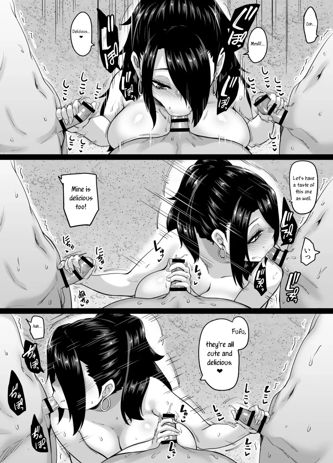 [Kazuhiro] Kazoku Ryokou wa Yarimoku Beach de Sex Zanmai 3 ~Okaa-san Hen~ | A Sex-Filled Family Trip to a Hookup Beach 3 ~Mom Edition~ Fhentai - Page 32