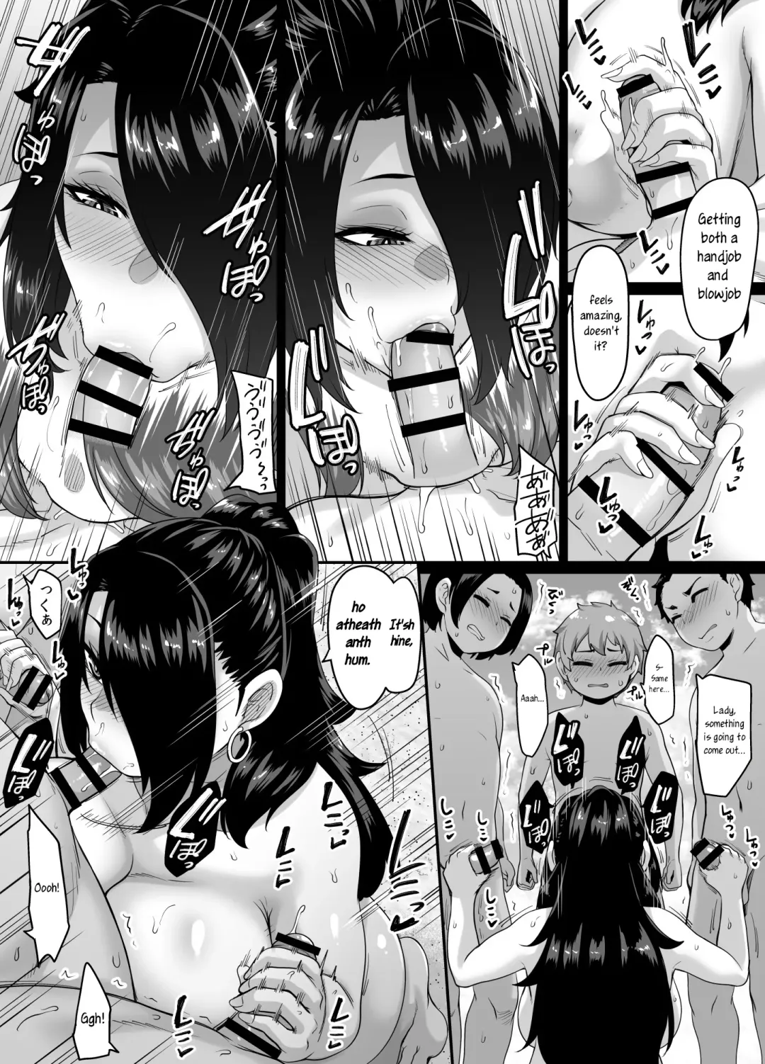 [Kazuhiro] Kazoku Ryokou wa Yarimoku Beach de Sex Zanmai 3 ~Okaa-san Hen~ | A Sex-Filled Family Trip to a Hookup Beach 3 ~Mom Edition~ Fhentai - Page 33