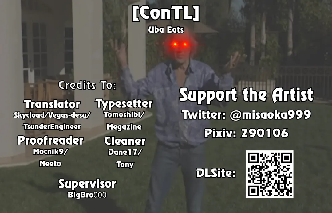 [Misaoka] Uba Eats Fhentai - Page 27