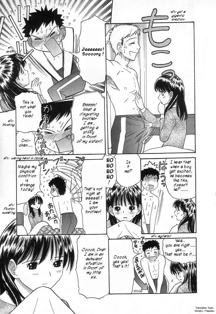 [Tanaka-ex] Kuchu Kuchu Ch. 2-8, 10 Fhentai - Page 106